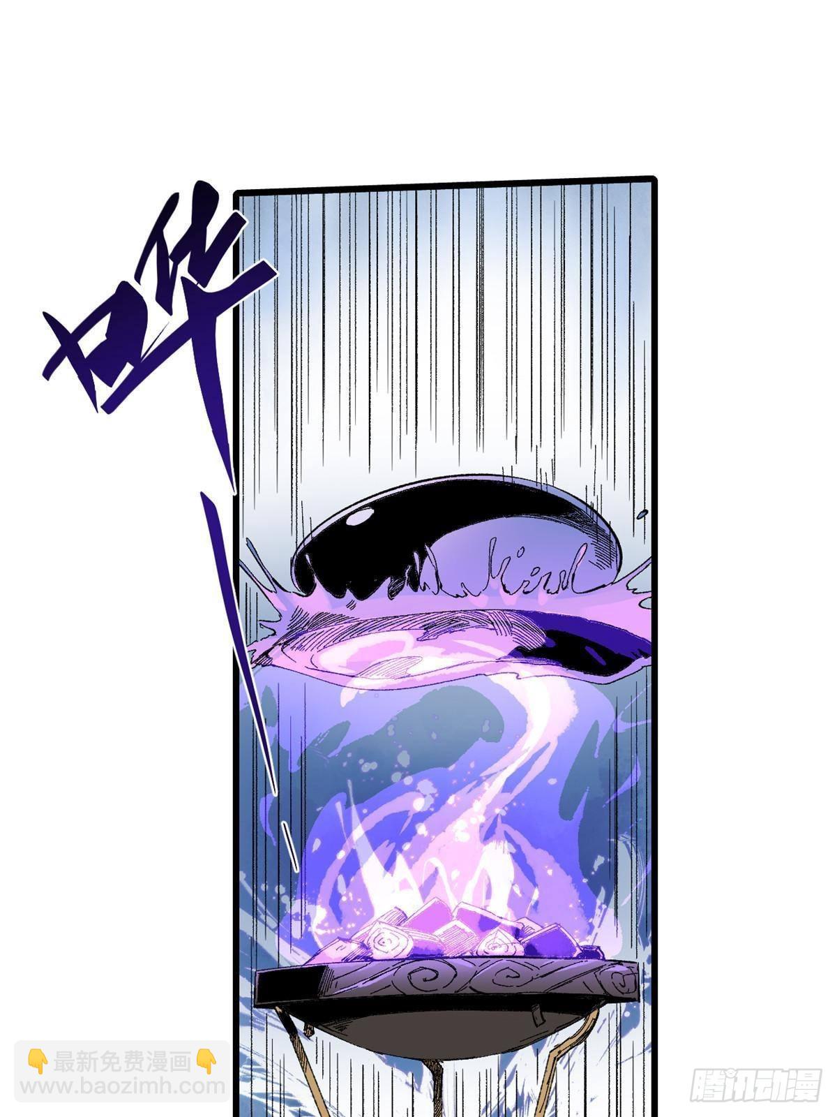 040 炸营(1/2)-第41话