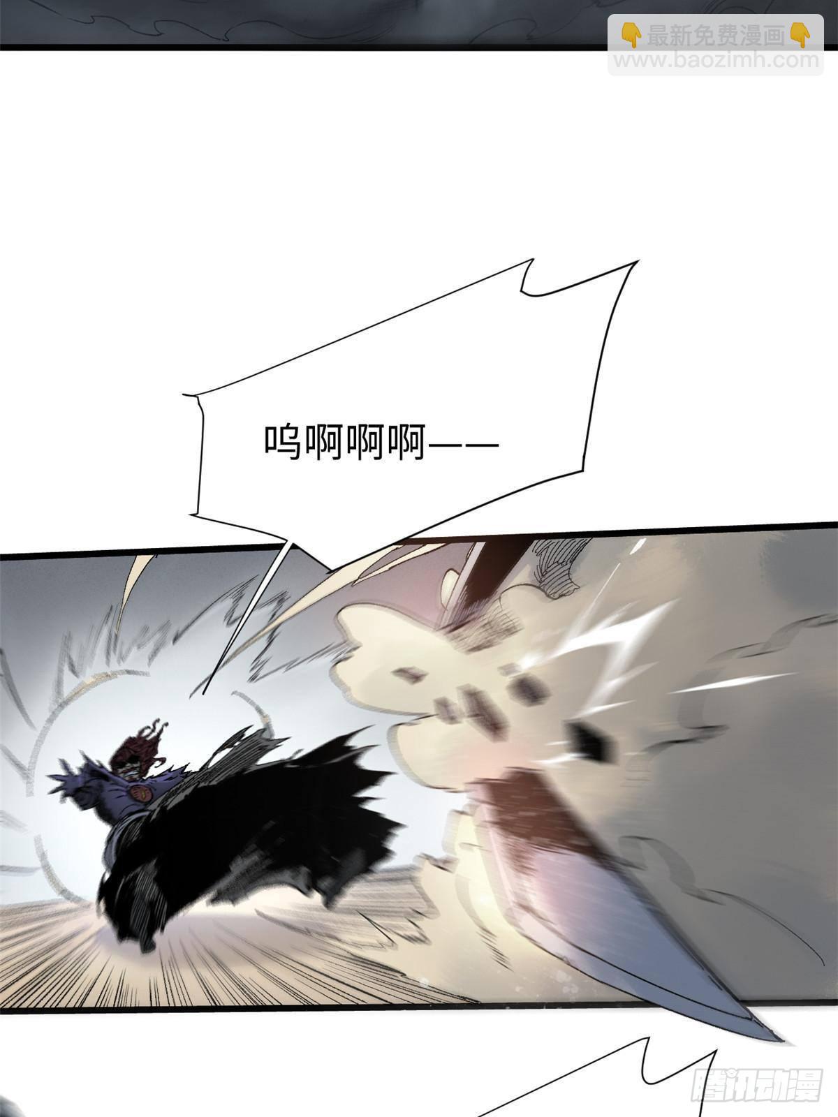 042 势均力敌？(1/2)-第43话