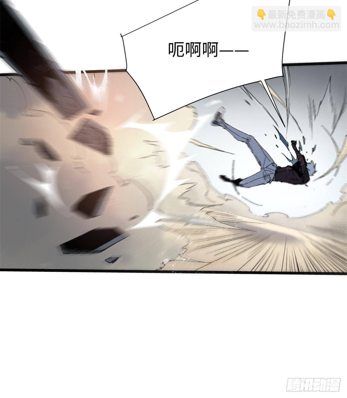 042 势均力敌？(1/2)-第43话