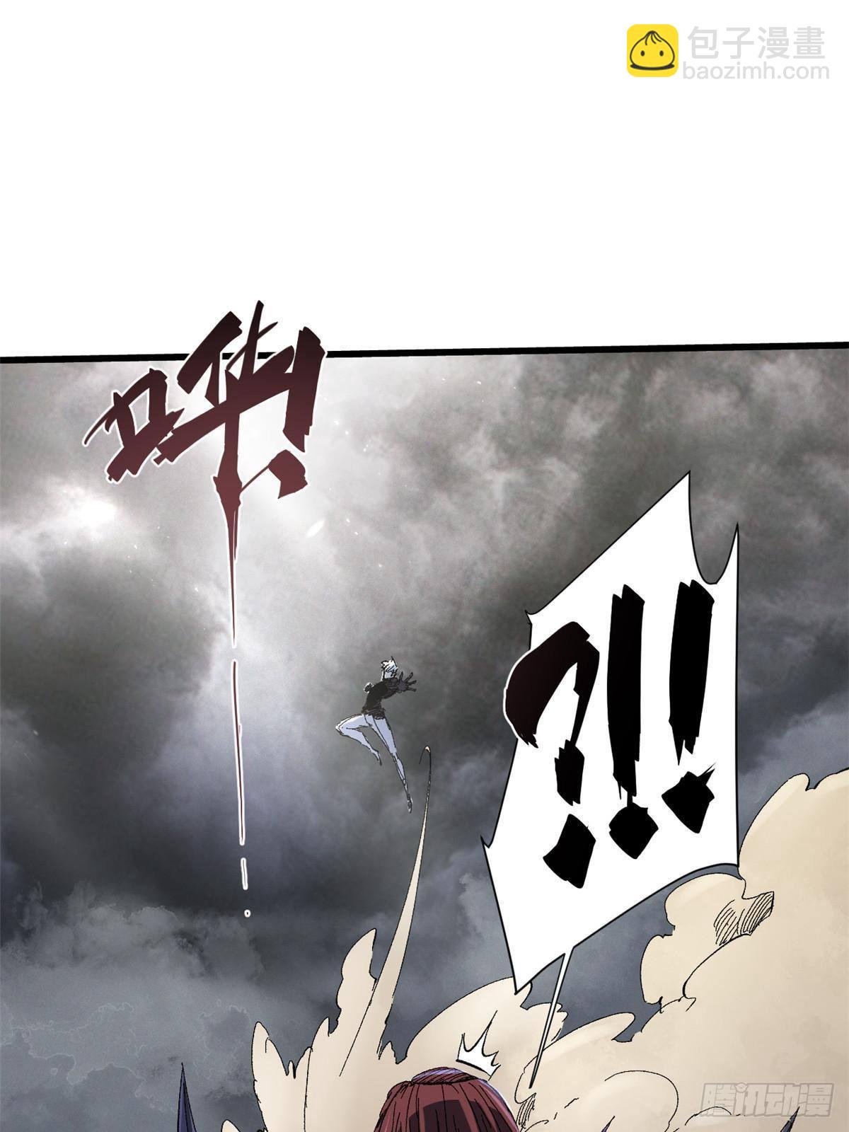 042 势均力敌？(1/2)-第43话
