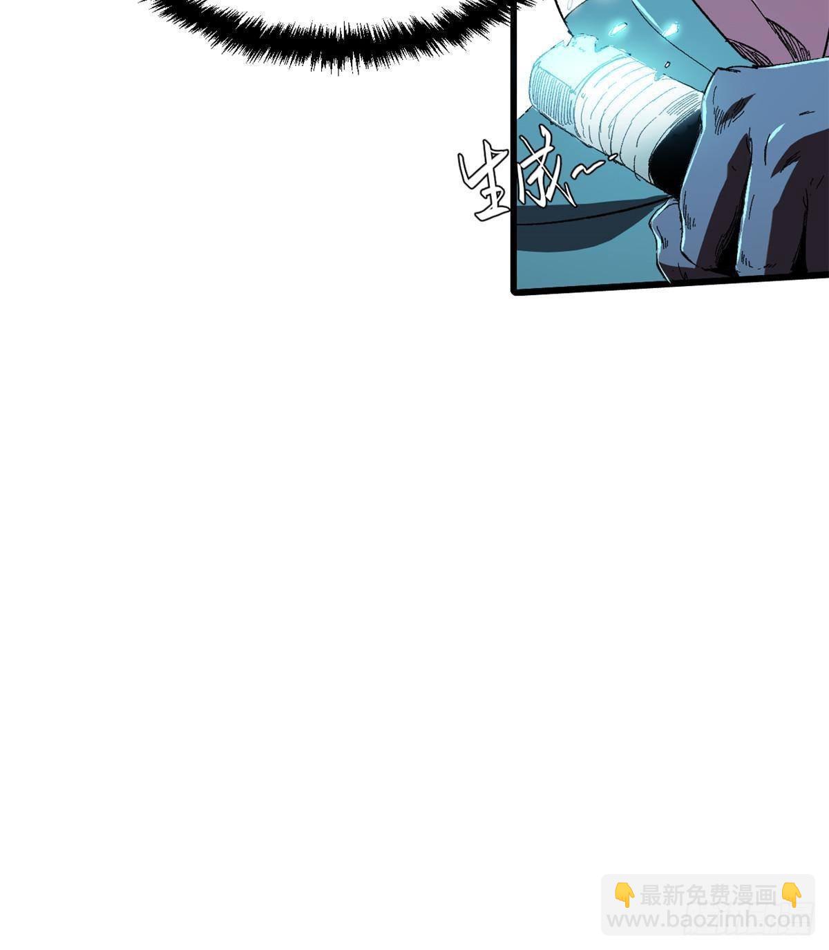 042 势均力敌？(1/2)-第43话