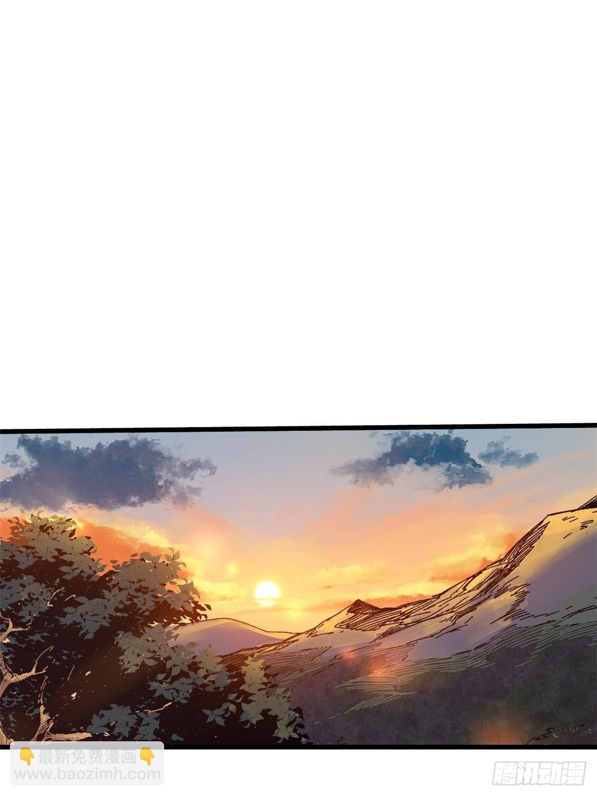 044 通灵宝镜-第45话
