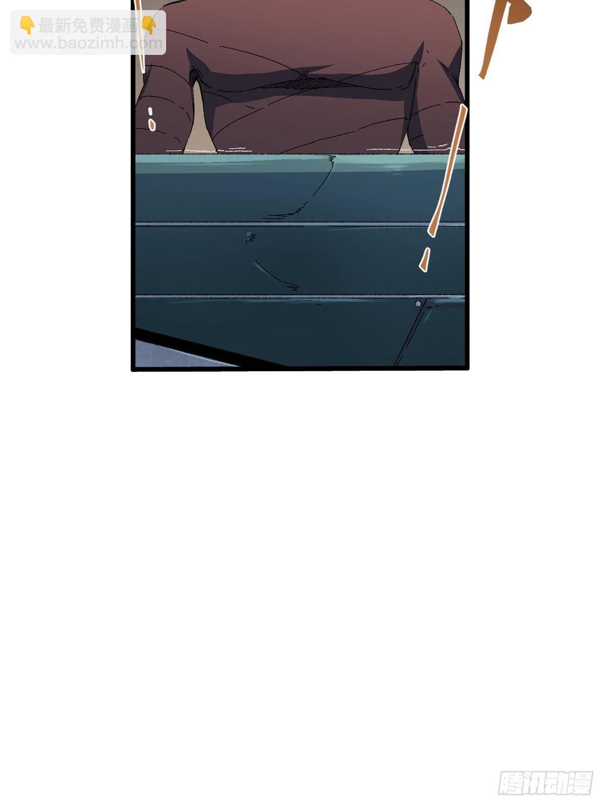 046 天籍卡(1/2)-第47话