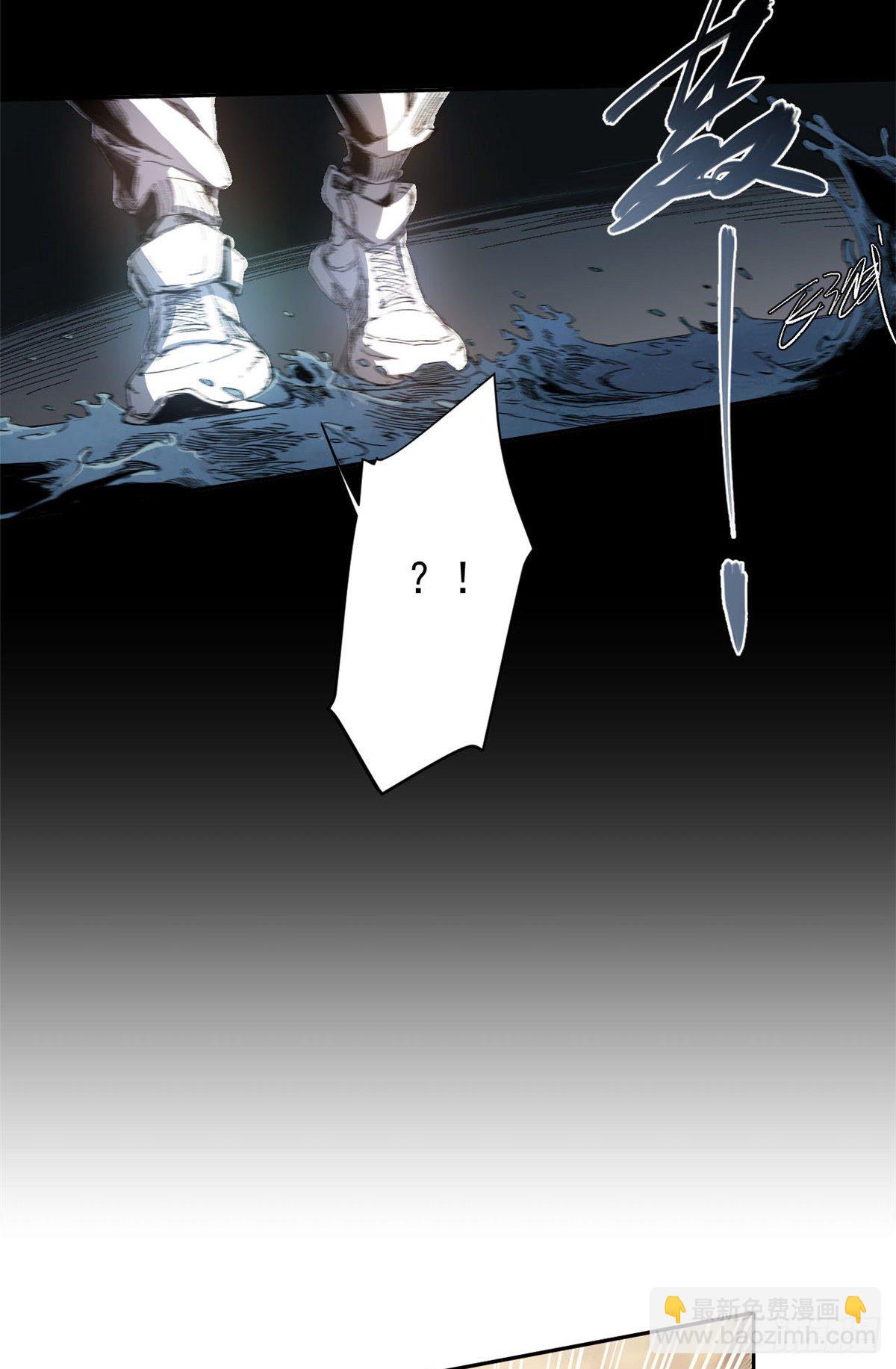 005(1/2)-第5话
