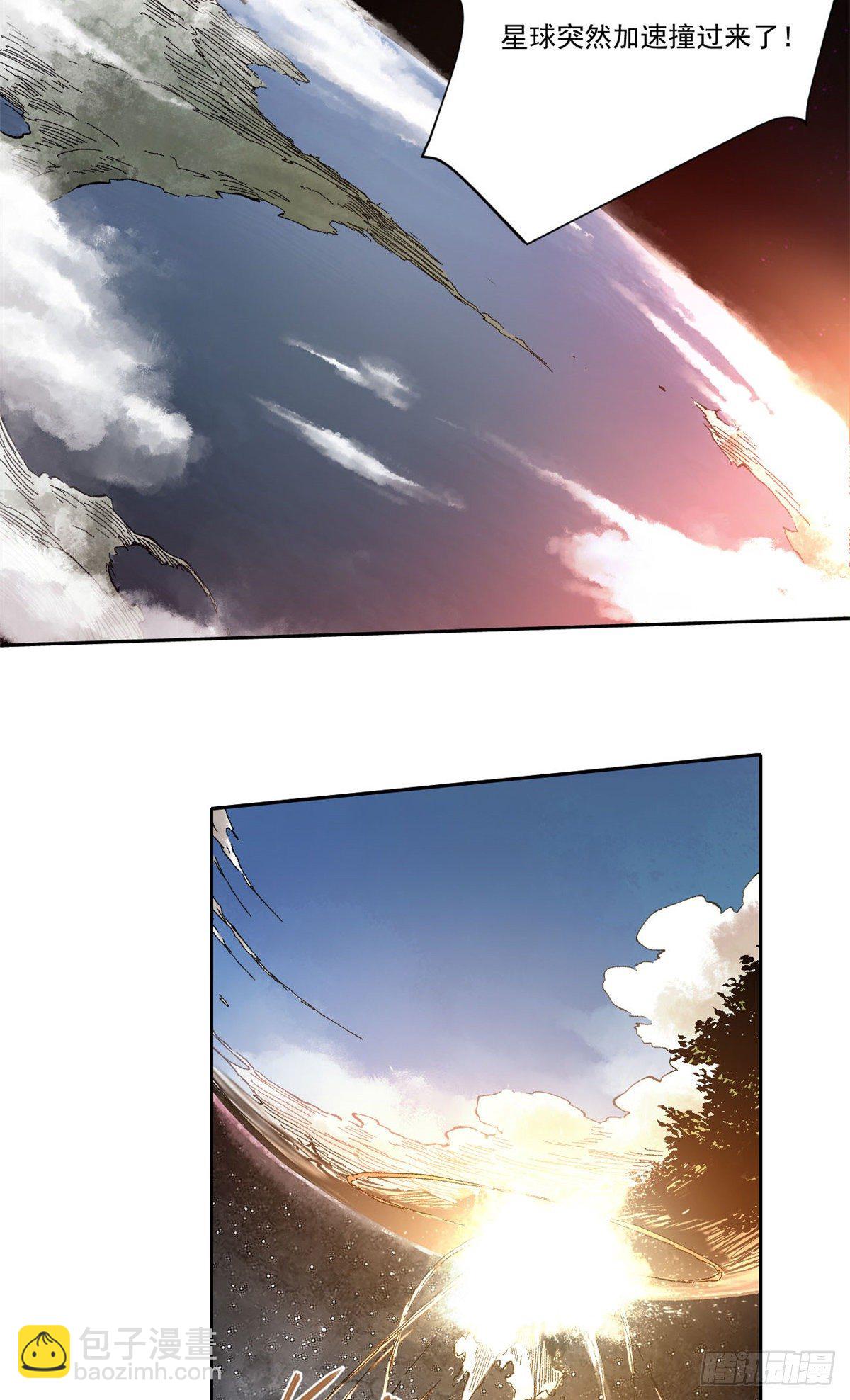 005(1/2)-第5话