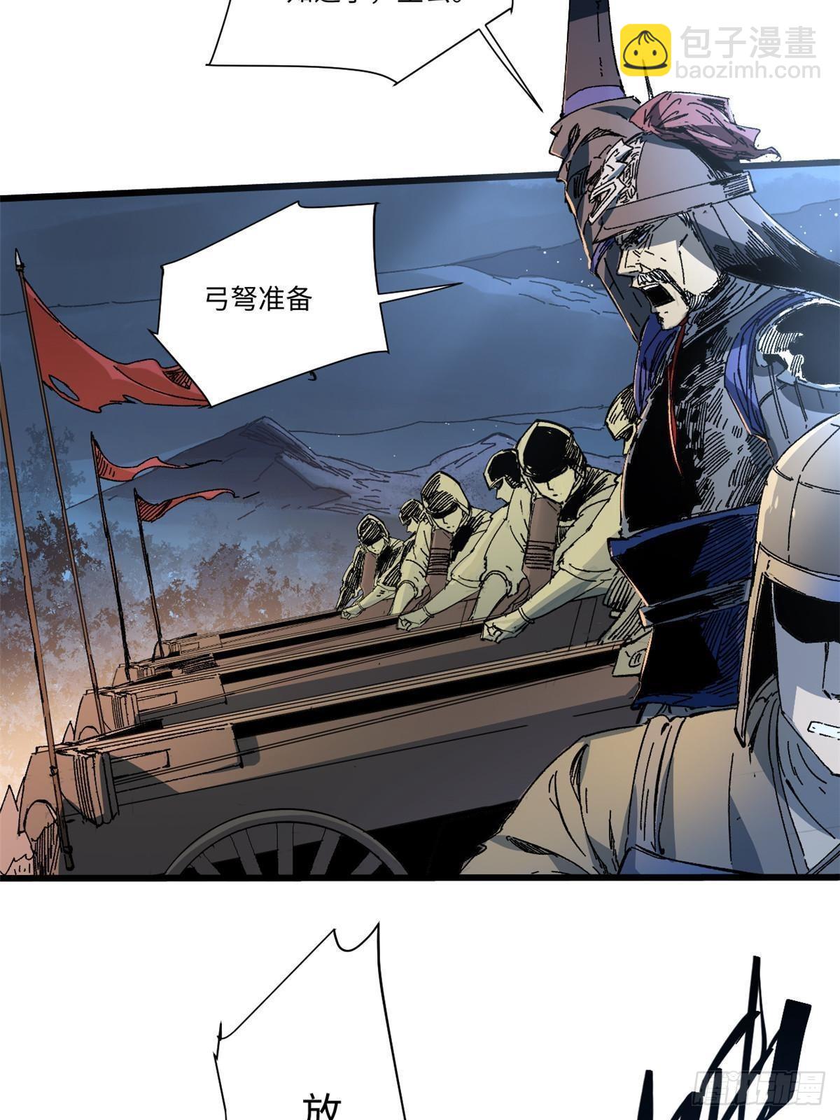 051 逆转于绝境之间(1/2)-第53话