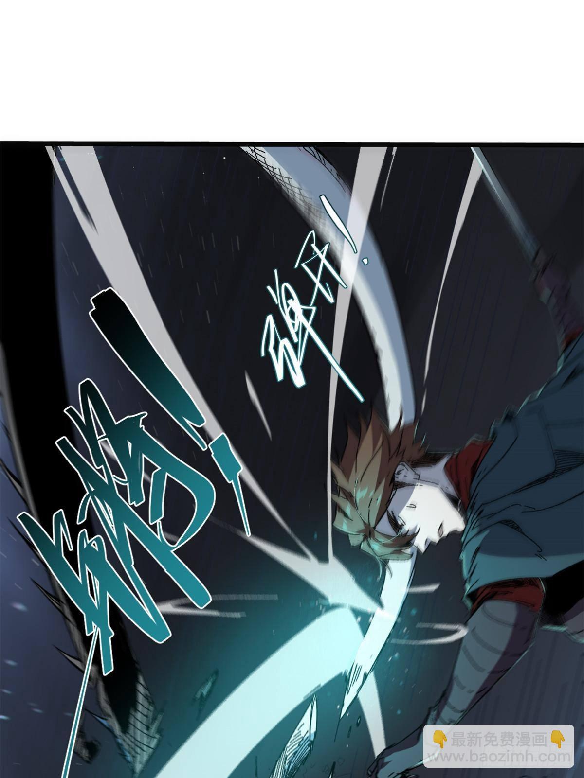 051 逆转于绝境之间(1/2)-第53话