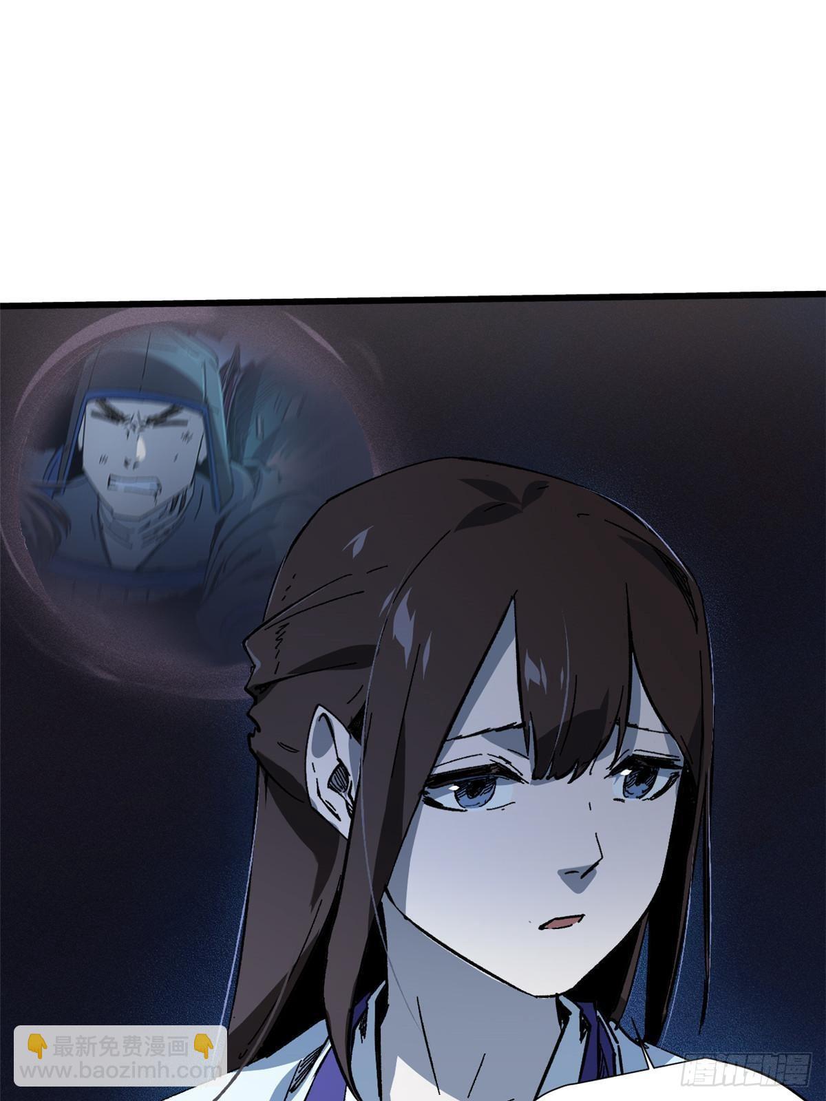 053 跃龙门(1/2)-第55话