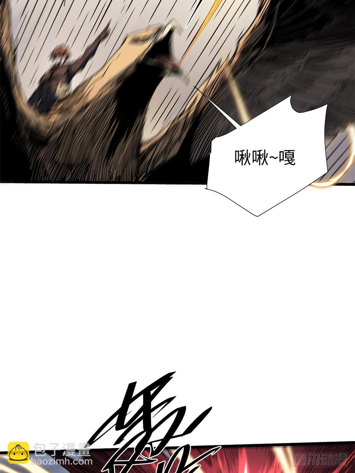 063 祸不单行(1/2)-第65话