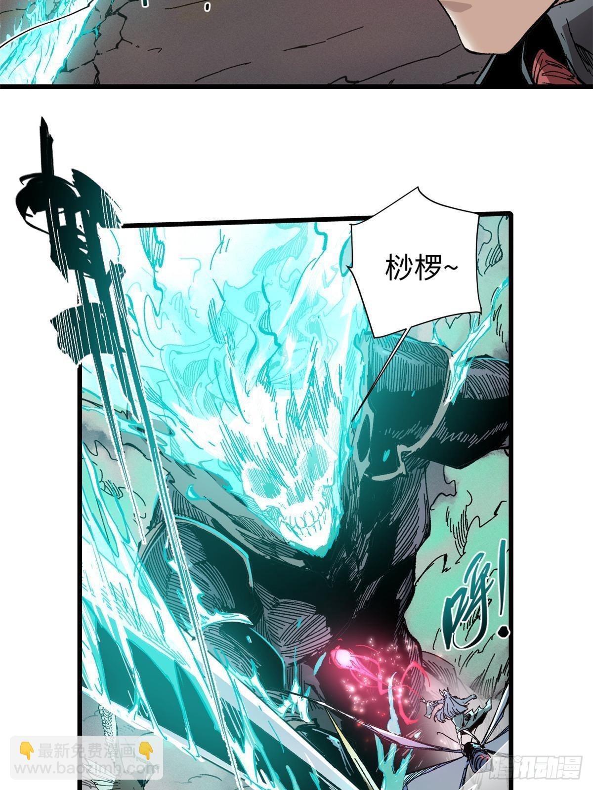 063 祸不单行(1/2)-第65话