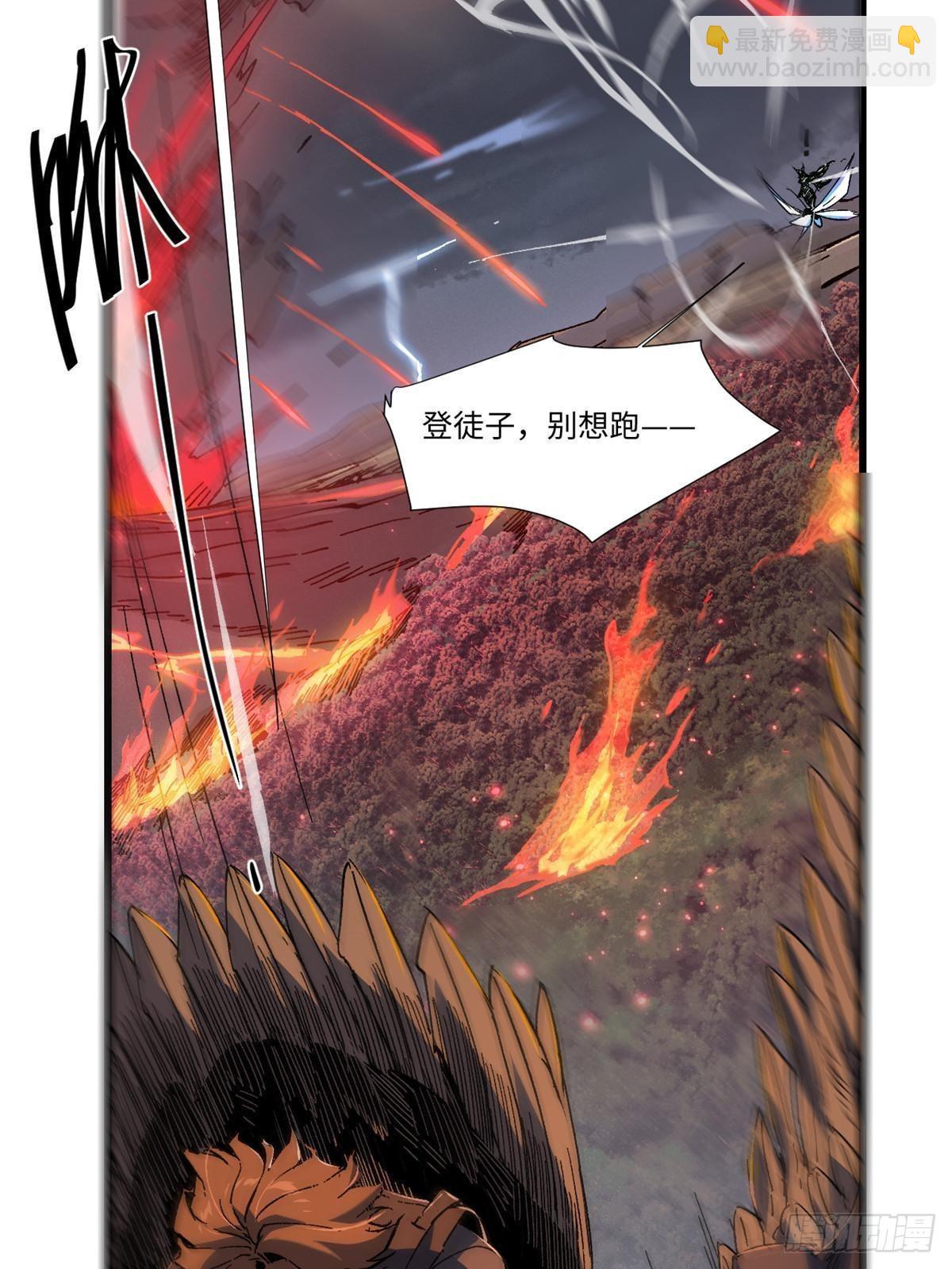 063 祸不单行(1/2)-第65话