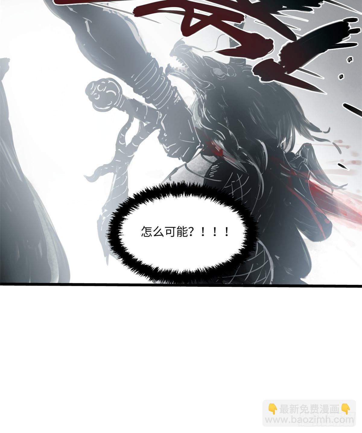 067 双王对决-第69话