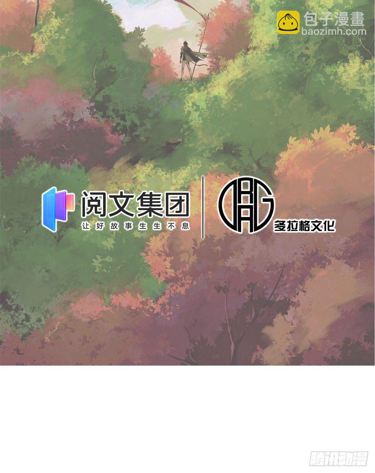 008-第7话