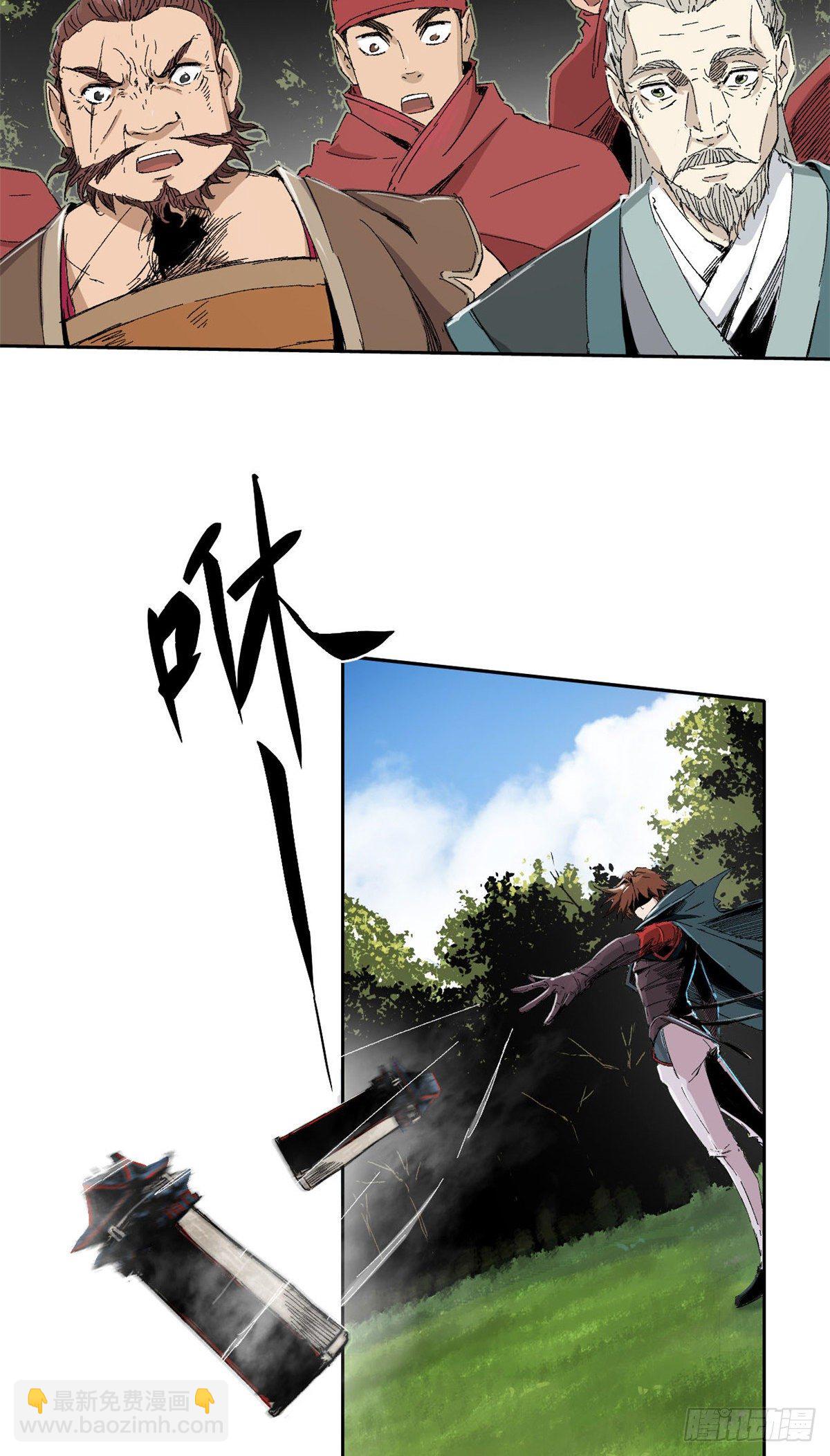 010-第9话