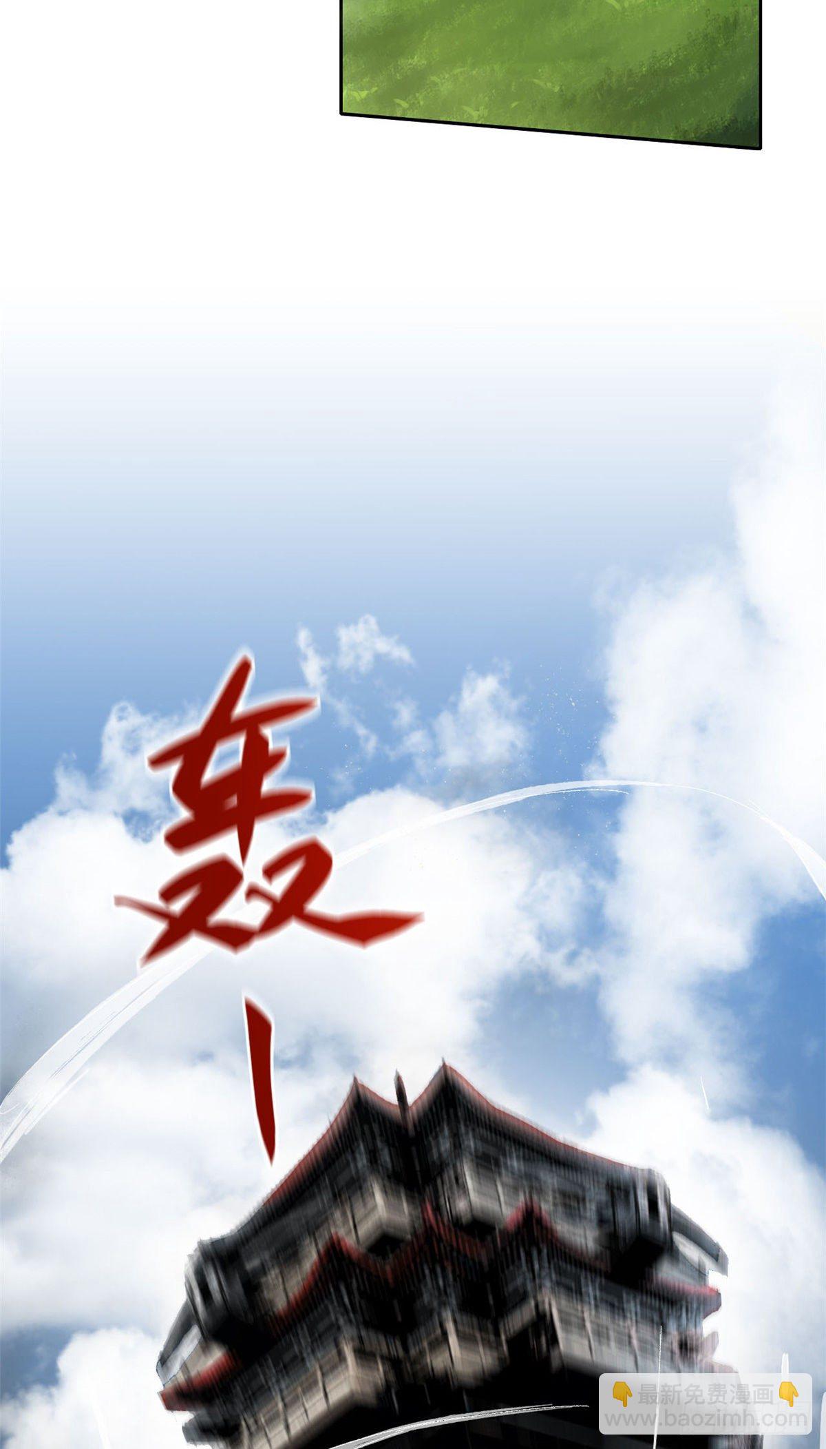 010-第9话