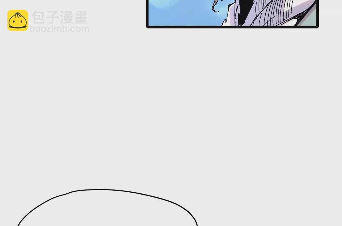 087 天罗地网(1/2)-第89话