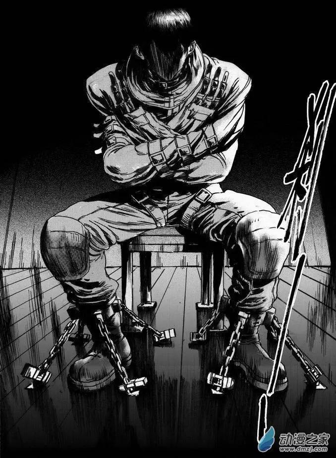 第41回 番外篇 营救之一-第41话