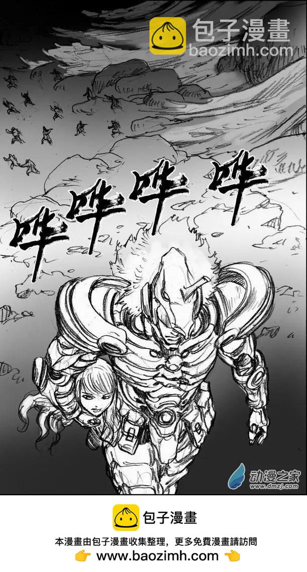 第59回 绝境底层（五）-第59话