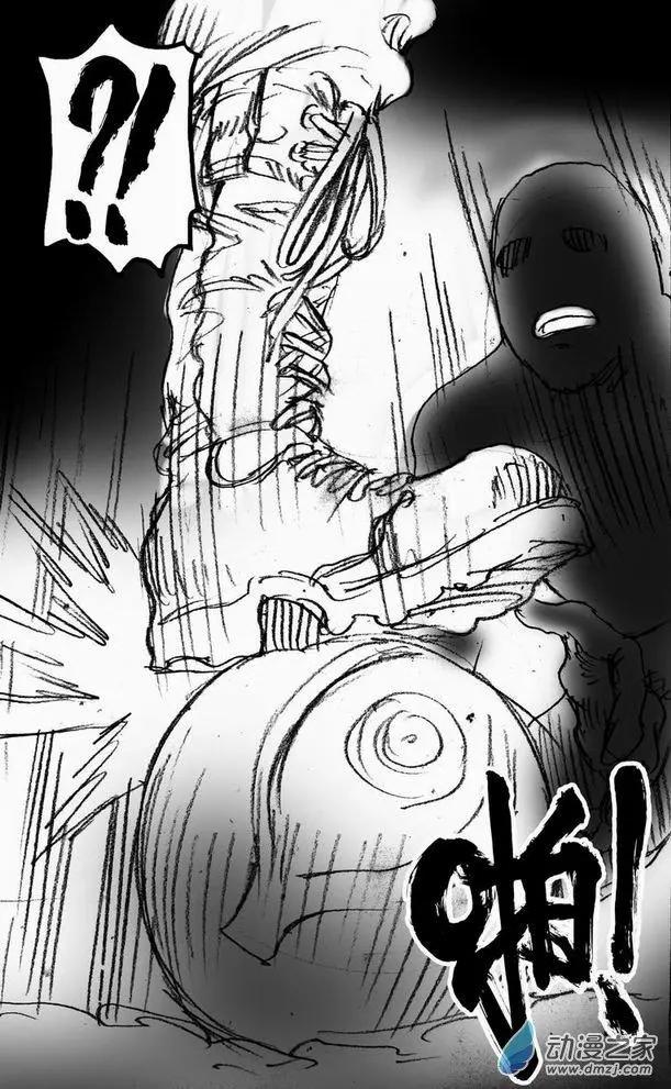 第59回 绝境底层（五）-第59话