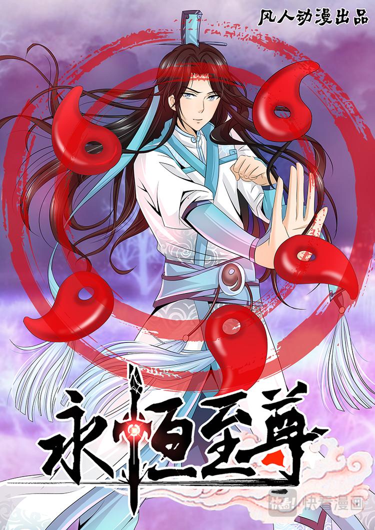第十一话-第11话