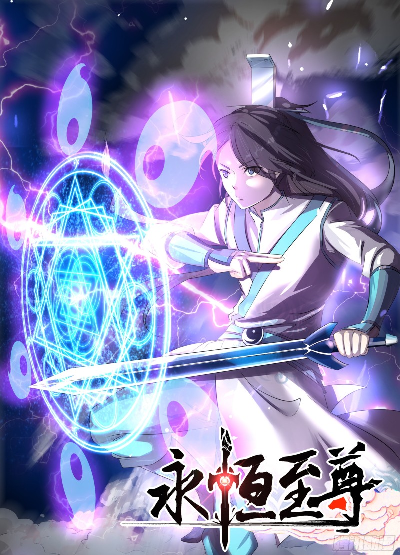 第一百五十五话-第155话