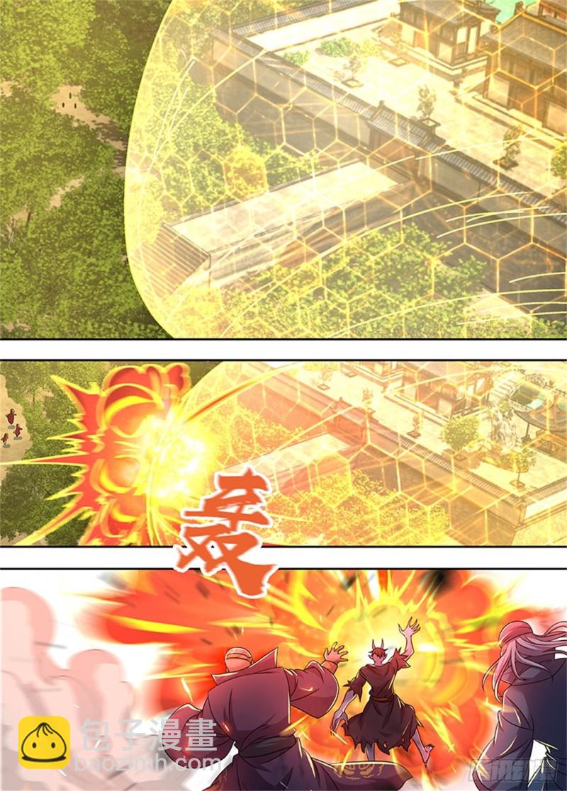 第一百五十七话-第157话