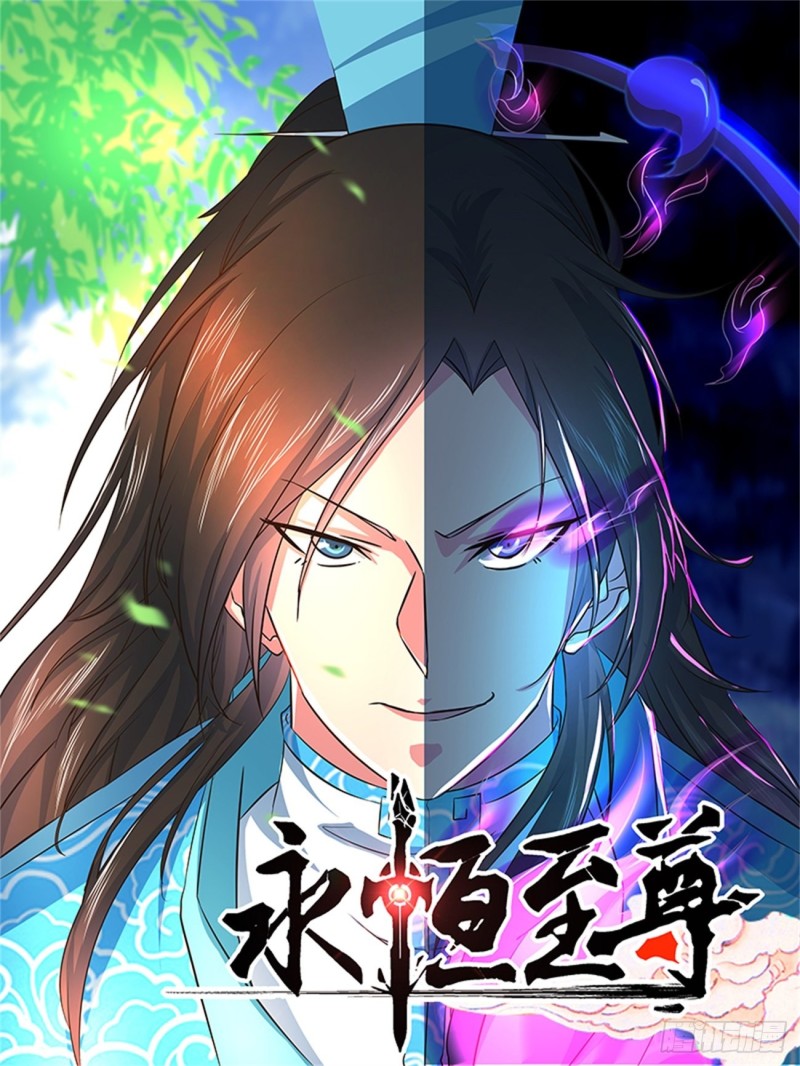 第一百五十九话-第159话