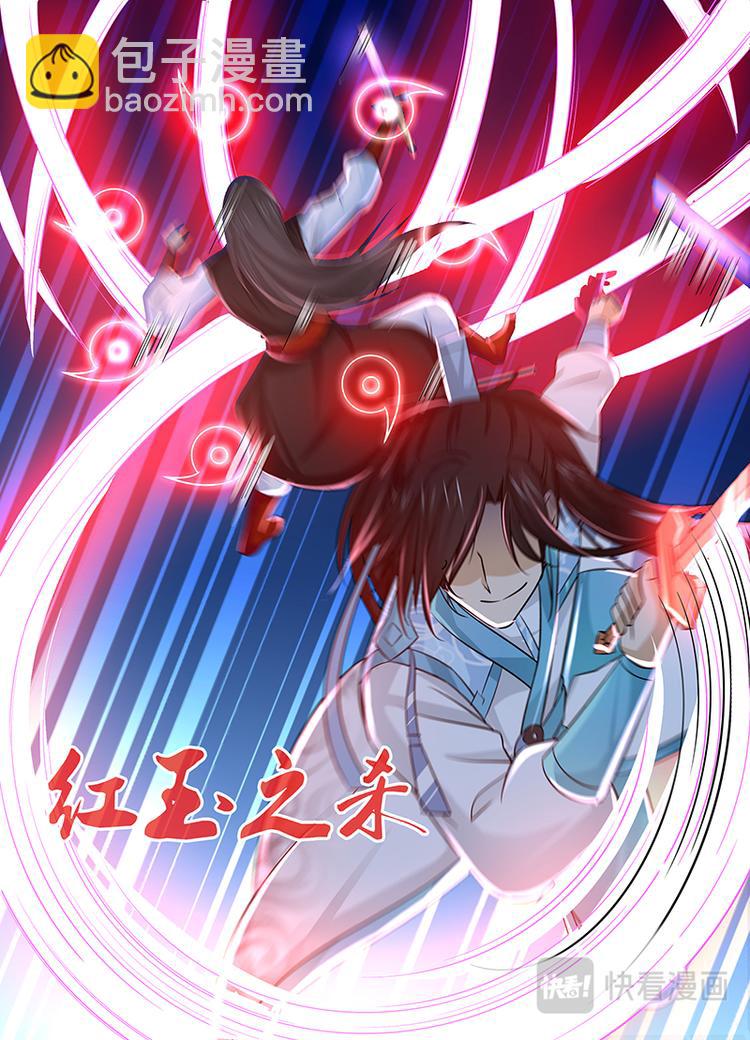 第十七话-第17话