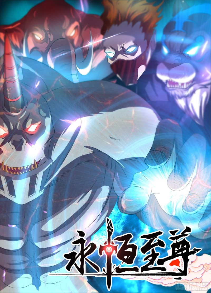 第一百六十一话-第161话