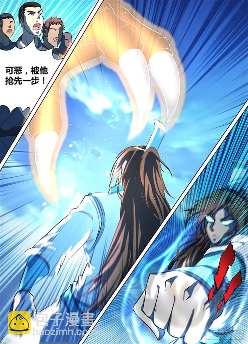 第一百六十一话-第161话