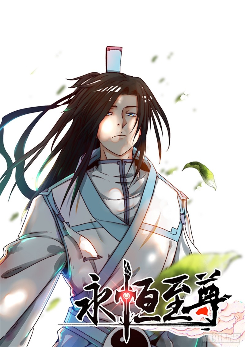 第一百七十五话-第175话