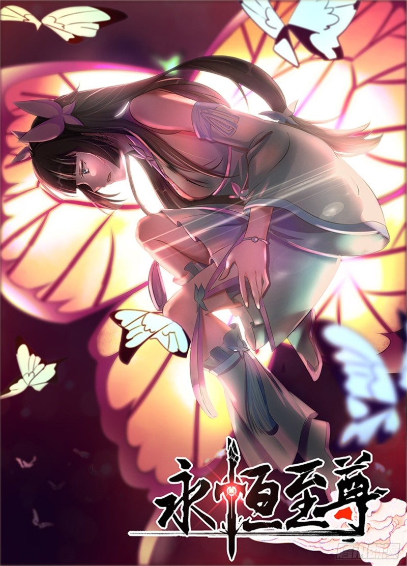 第一百七十七话-第177话
