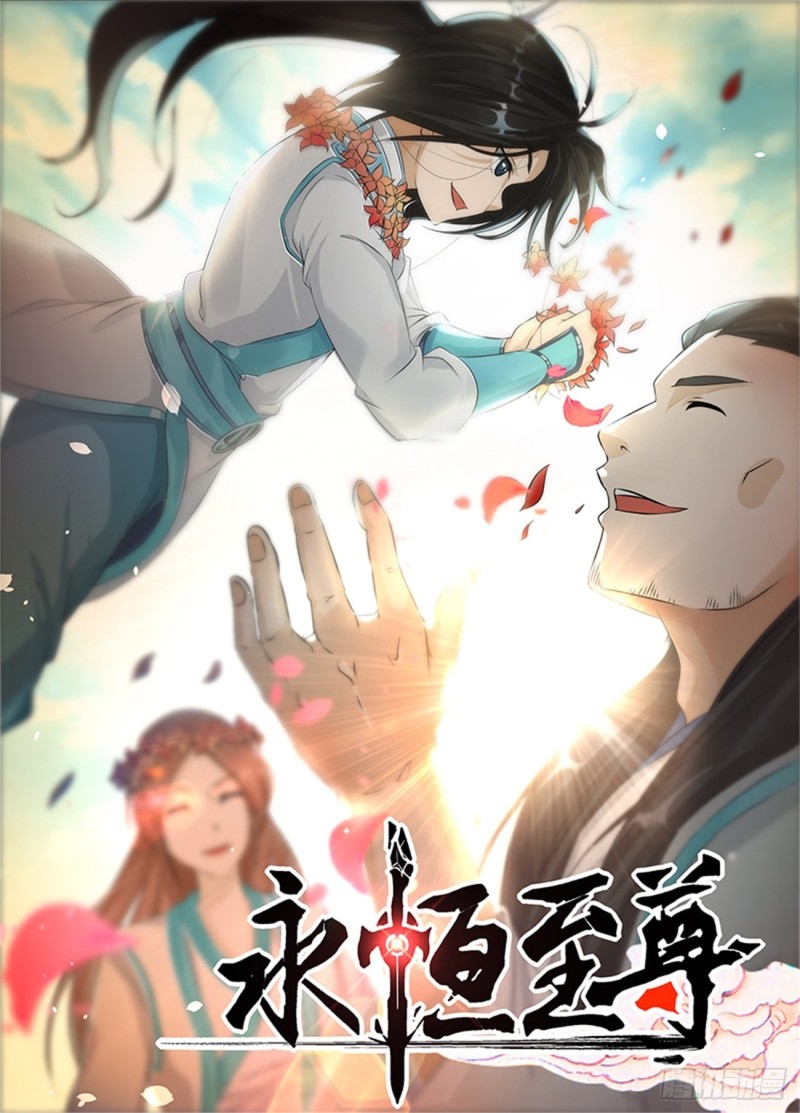 第一百七十九话-第179话