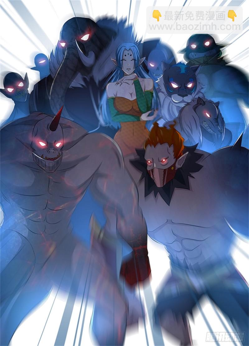 第一百九十五话-第195话