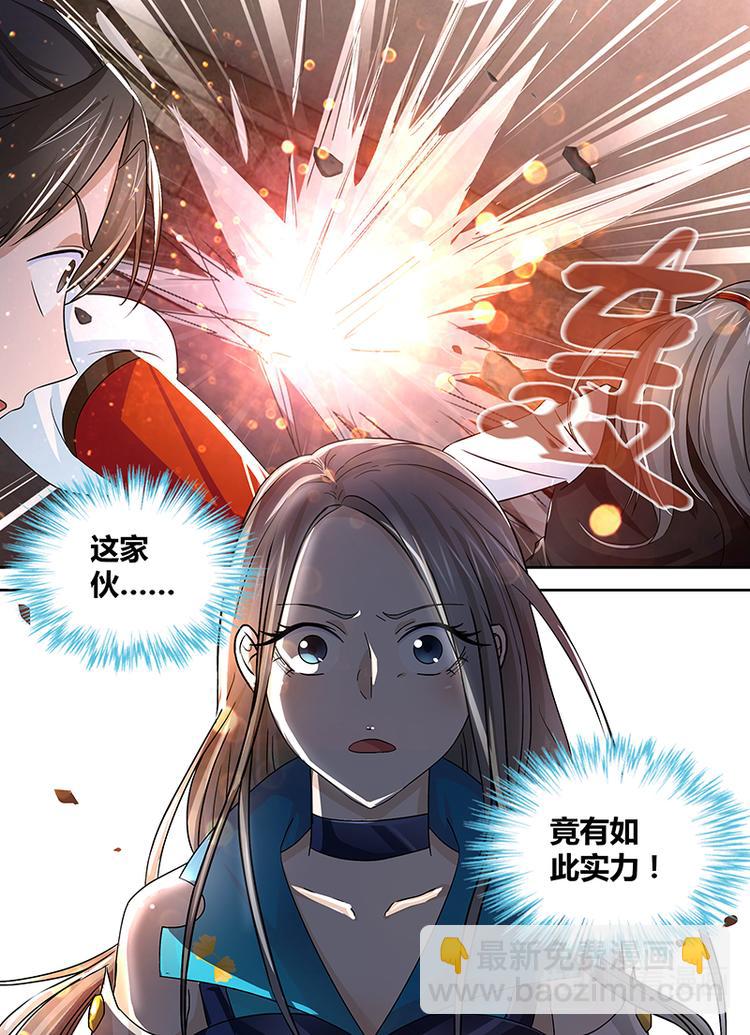 第二十一话-第21话