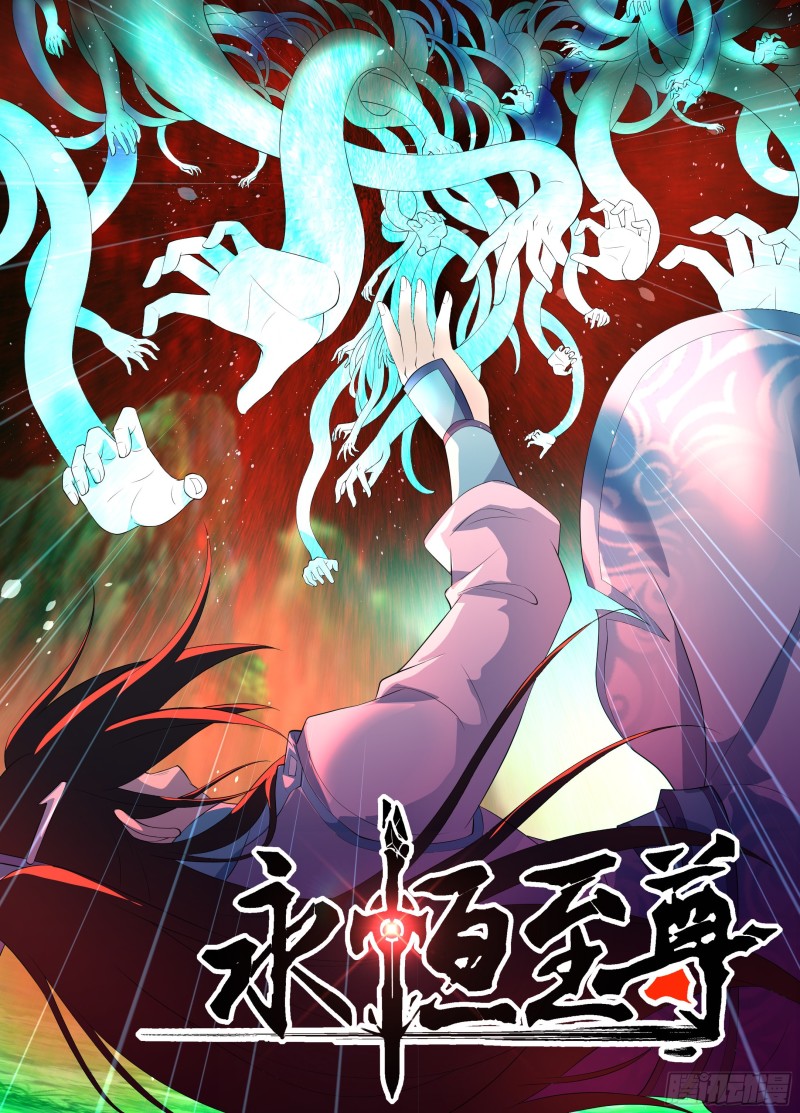 第二百二十一话-第221话