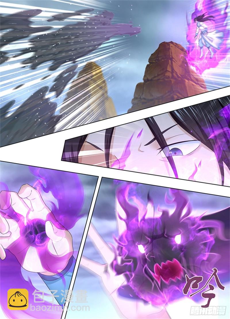 第二百三十七话-第237话