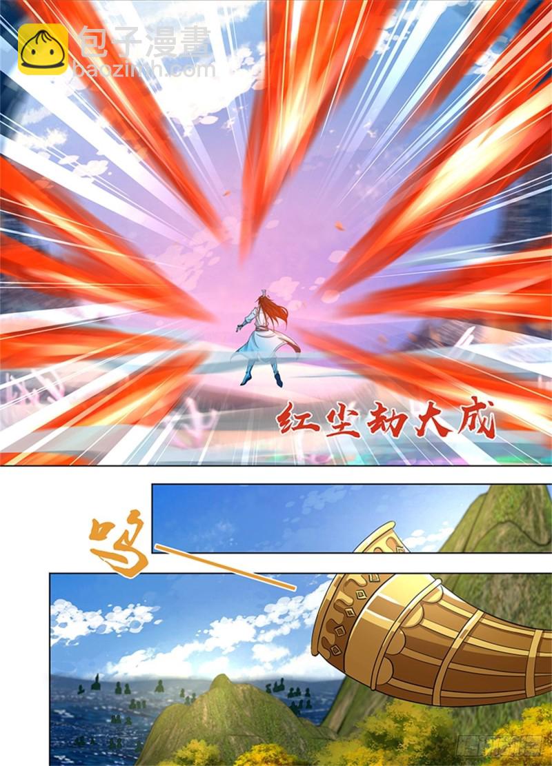 第二百四十五话-第245话