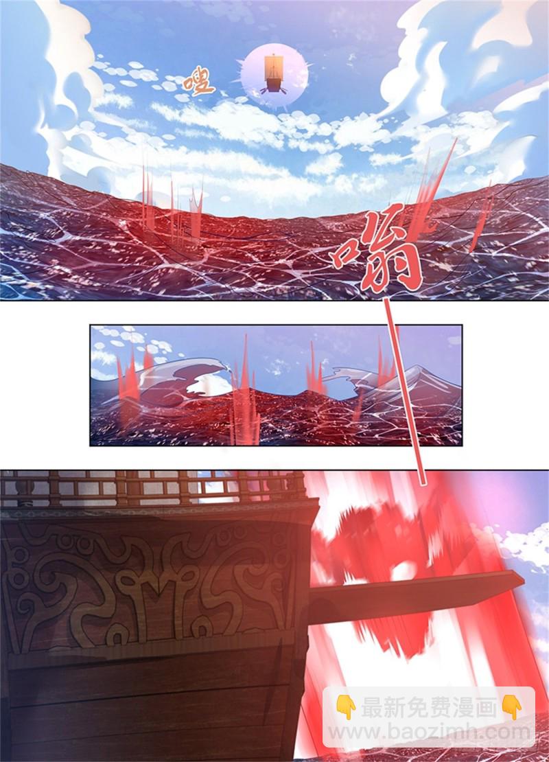 第二百四十七话-第247话