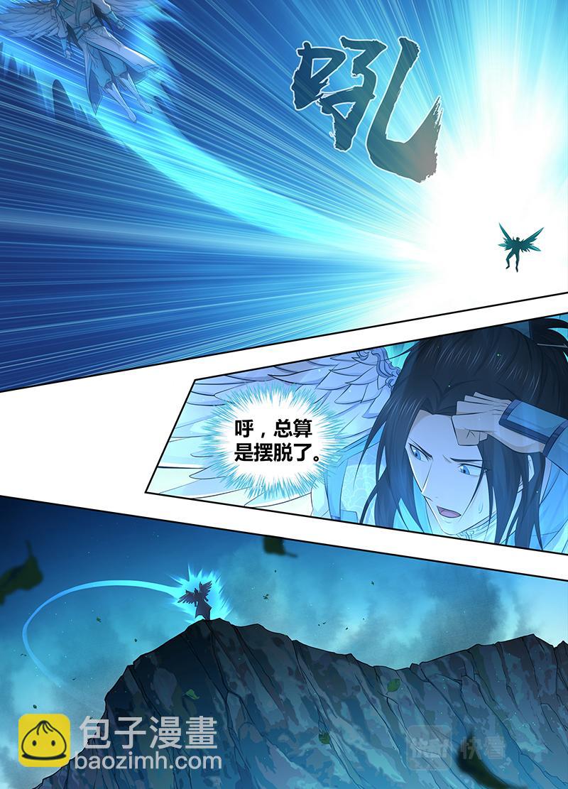 第三百零七话-第307话