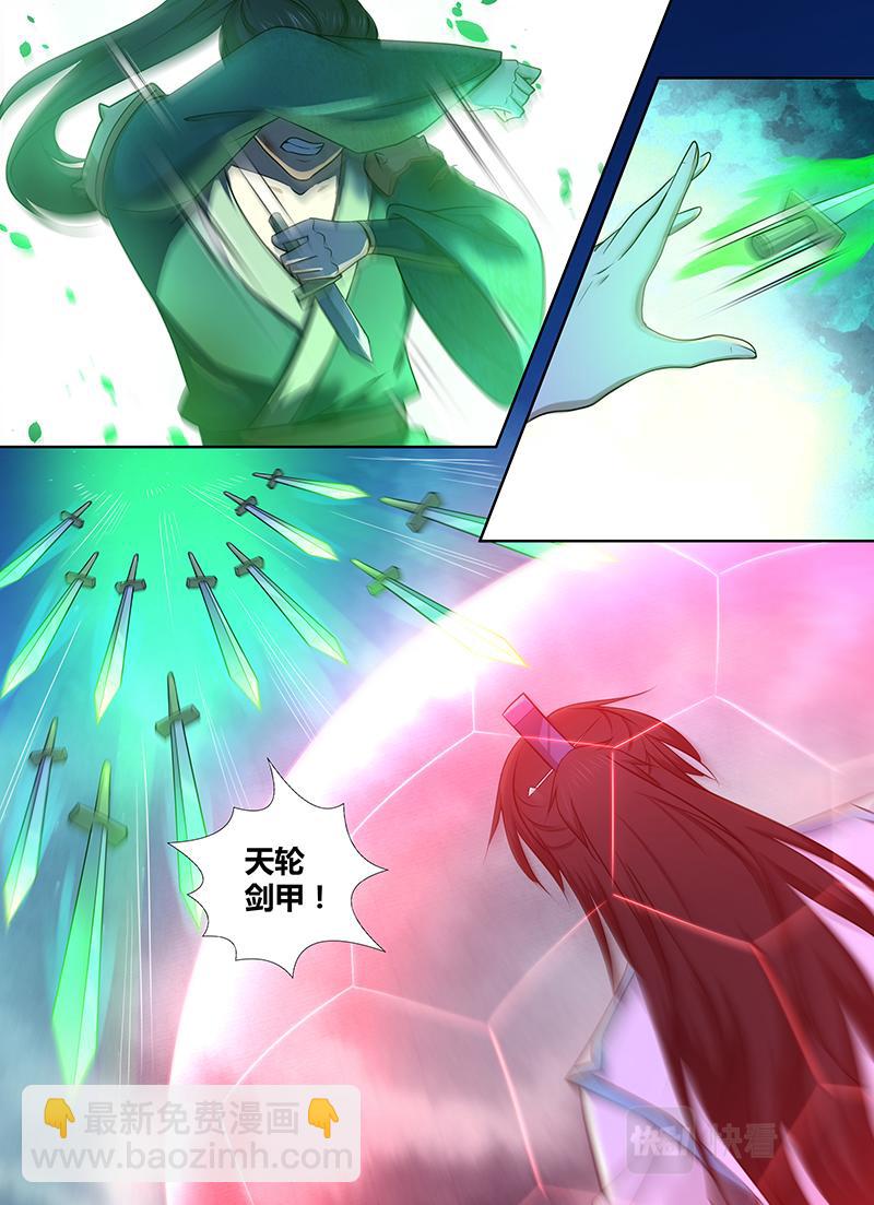 第三百零九话-第309话