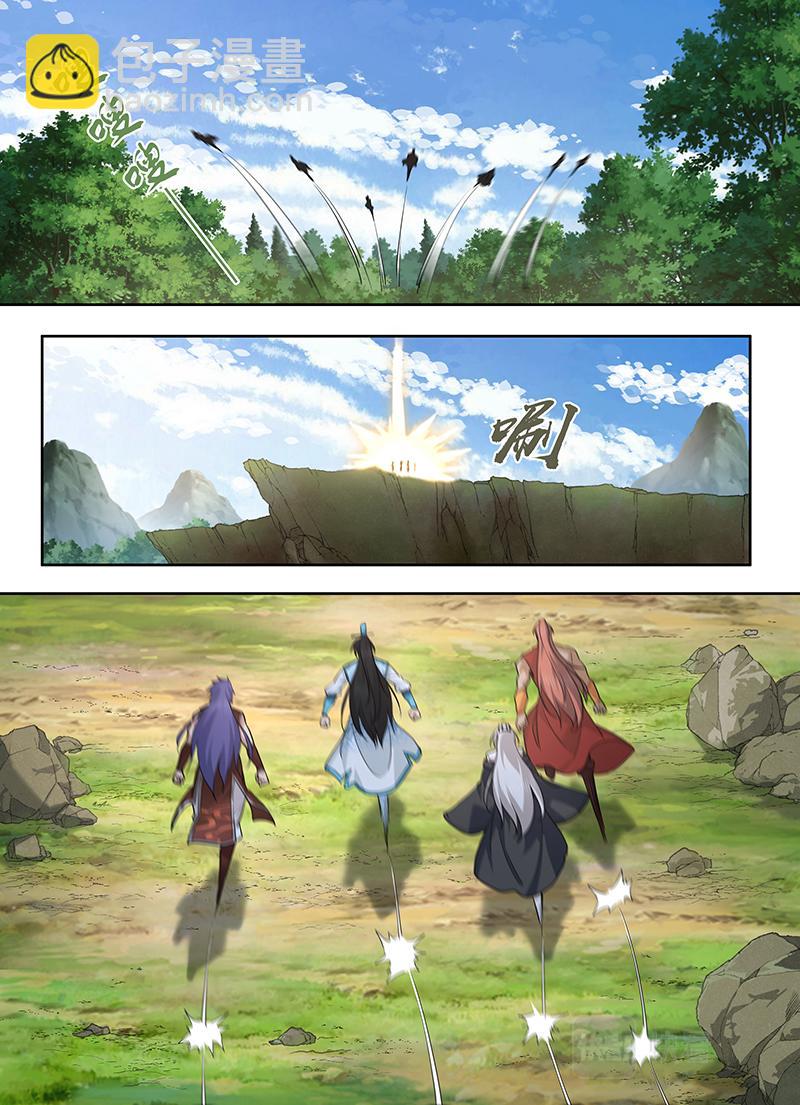 第三百二十一话-第321话