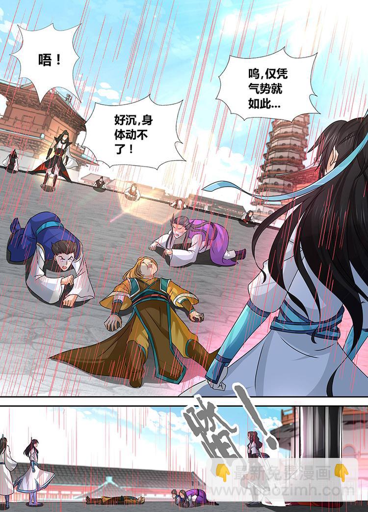 第三十七话-第37话