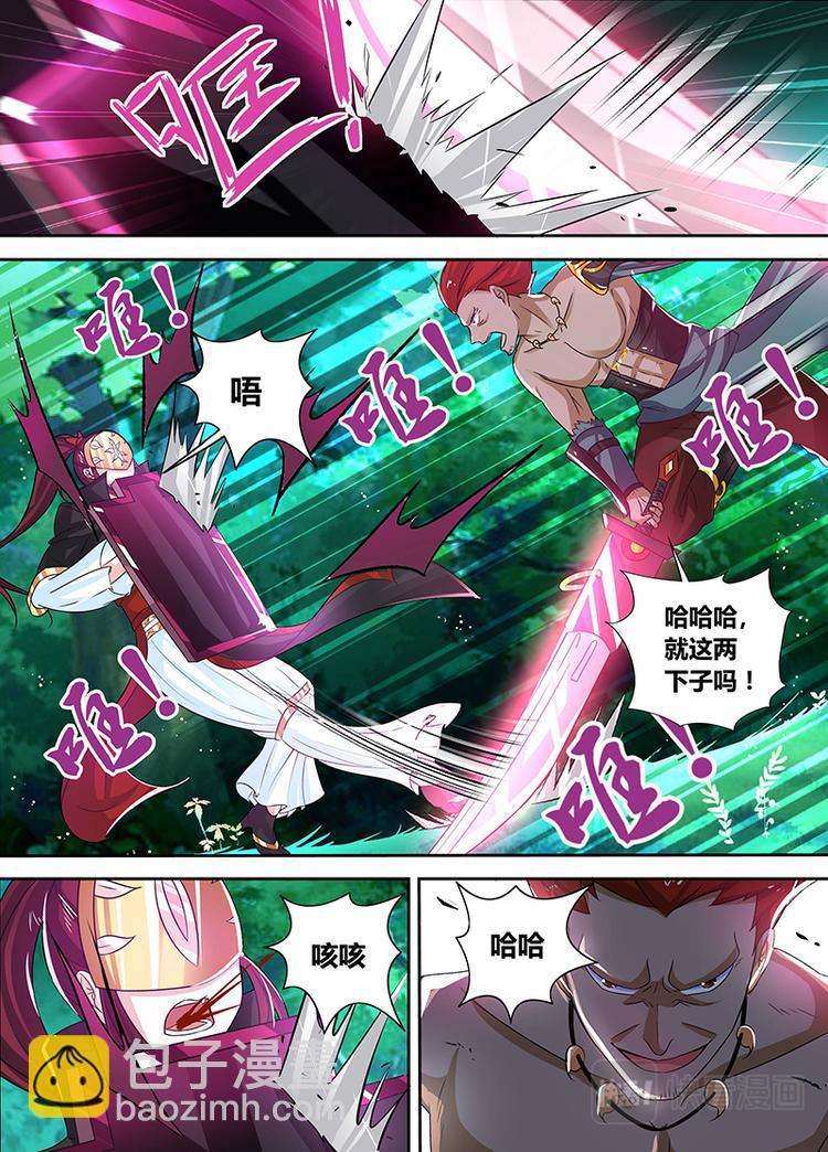 第四十一话-第41话