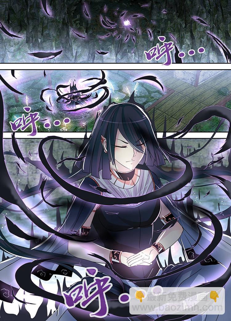 第四十五话-第45话