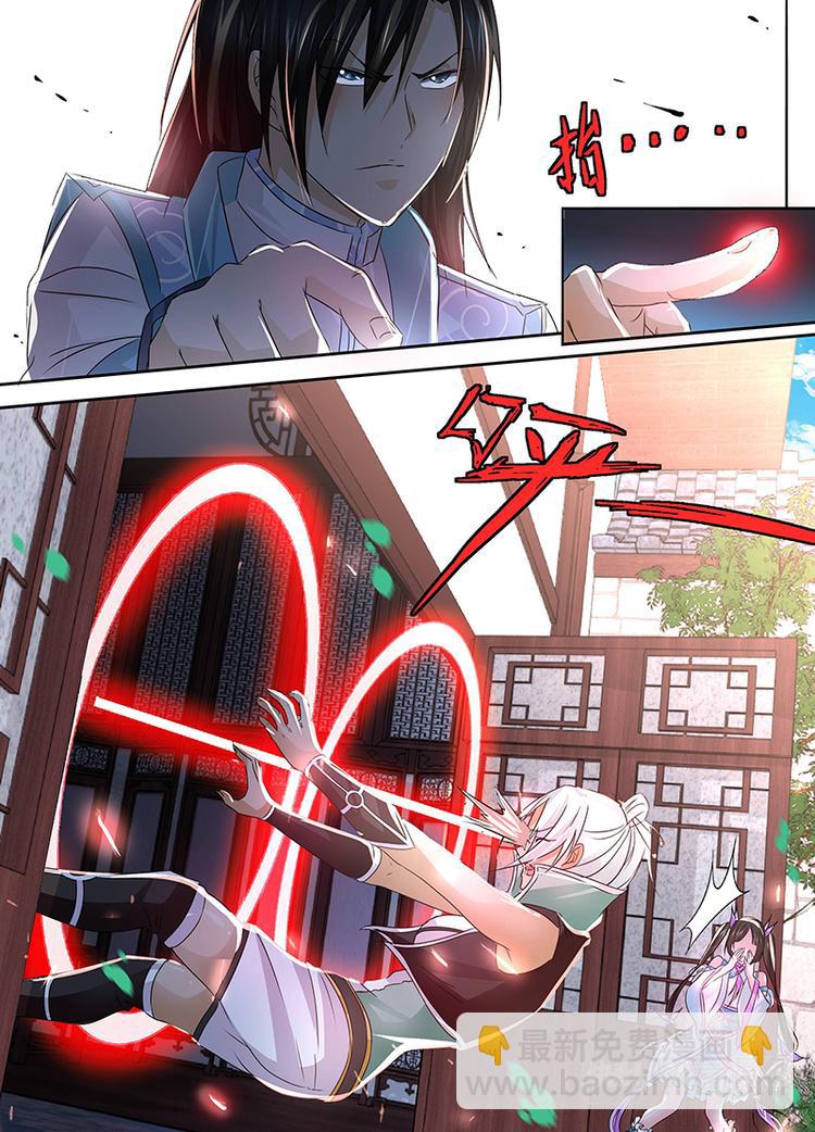 第四十九话-第49话