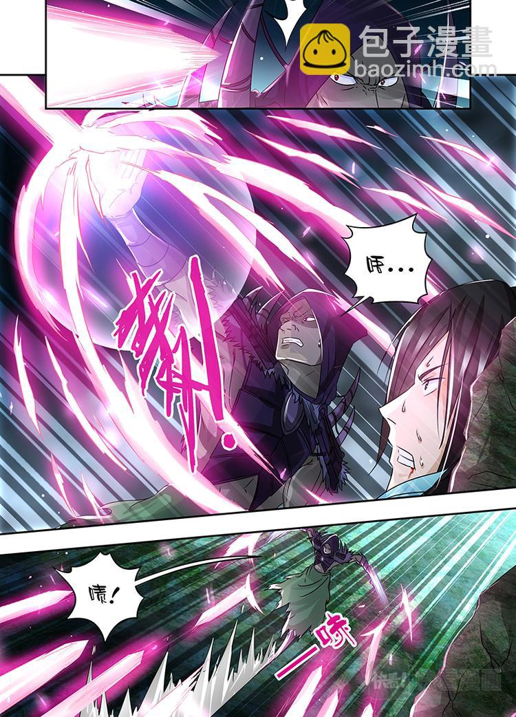第五十五话-第55话