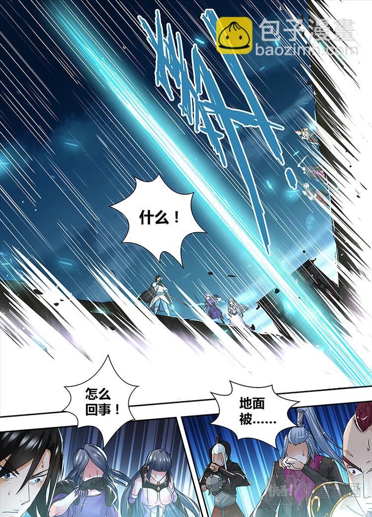 第五十九话-第59话