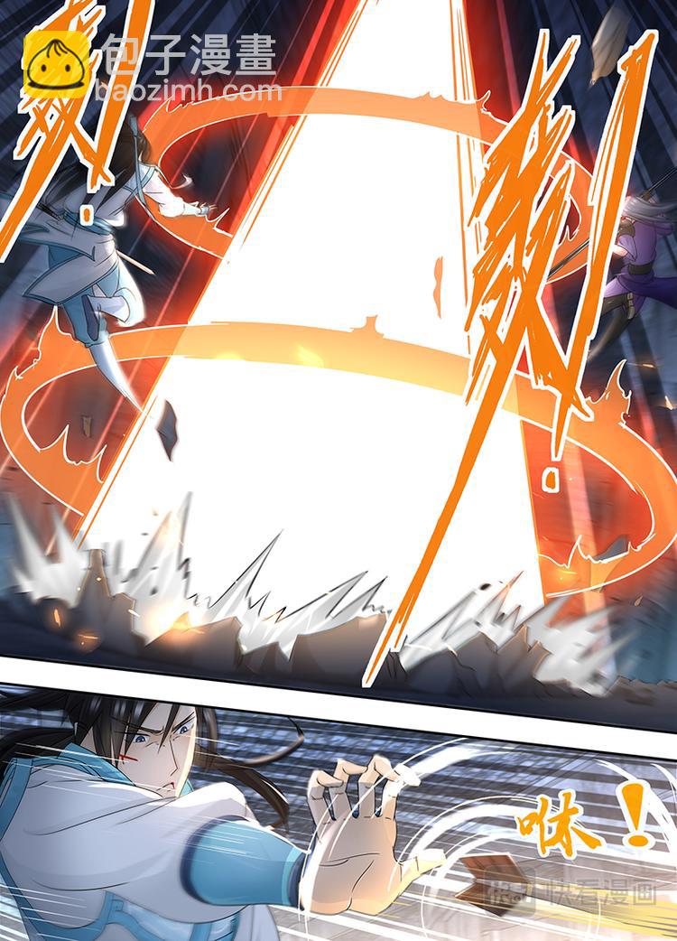 第六十一话-第61话
