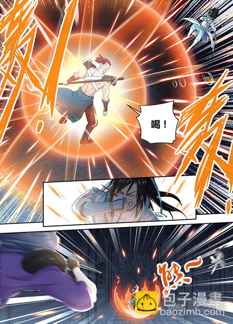 第六十一话-第61话